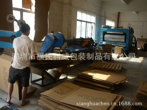 深圳紙箱廠 日用品包裝解決方案專家，自產(chǎn)直銷，優(yōu)質(zhì)低價(jià)